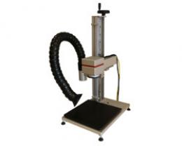 FASTCOM FIBER laser